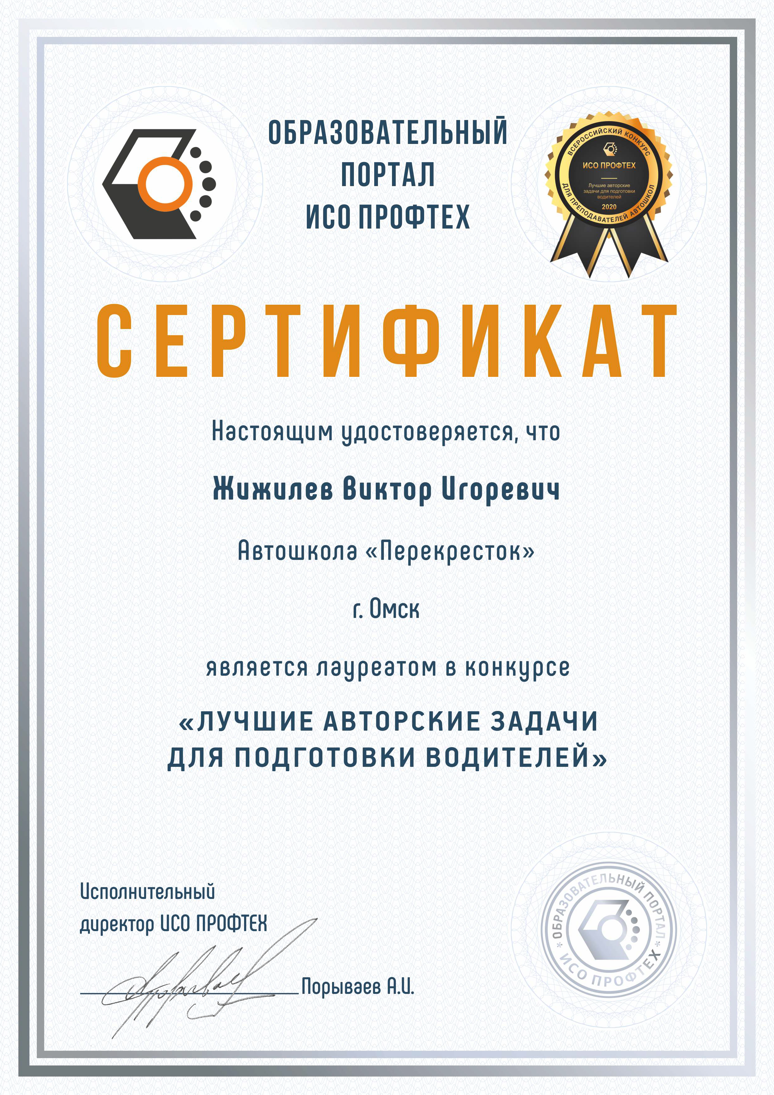 dd5fd9ab3a2f74039f33a70290b8381c.jpg